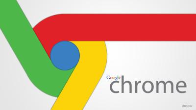 ¿Por qué descargarte Google Chrome?