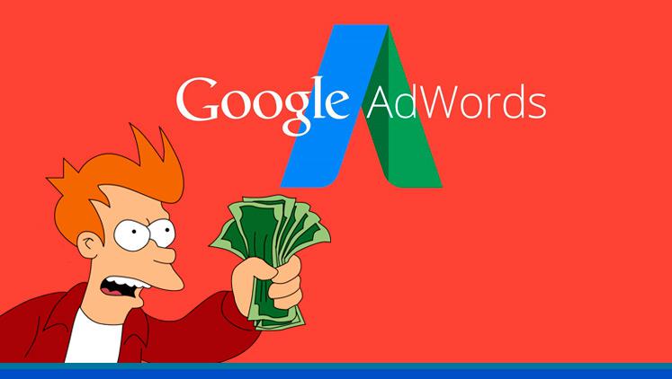 ¿Cuánto cuesta anunciarse en Google AdWords?