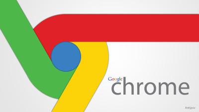google chrome web e1443426446417
